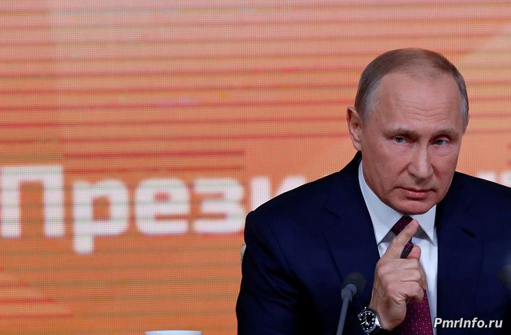 Полное видео с пресс-конференции Владимира Путина 14 декабря 2017 года