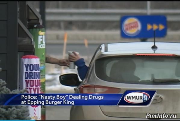 Работники ресторана Burger King распространяли наркотики