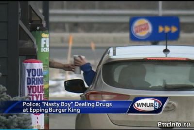 Работники ресторана Burger King распространяли н...