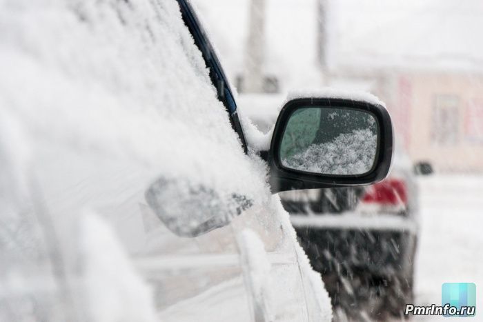 Погода, Приднестровье, 18 января,