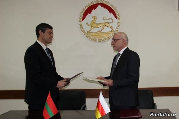 Приднестровье, дружба, Южная Осетия,