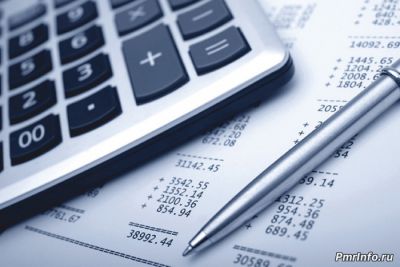 инвалиды, коммунальные услуги, Приднестровье,