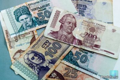 МРОТ, ПМР, Приднестровье, Новости,