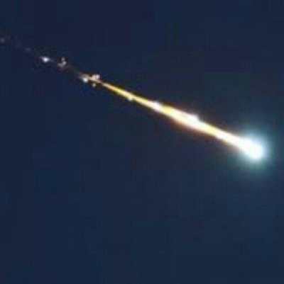 Метеорит, нг, новости Приднестровья,