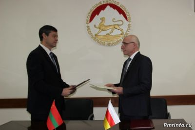 Приднестровье, дружба, Южная Осетия,