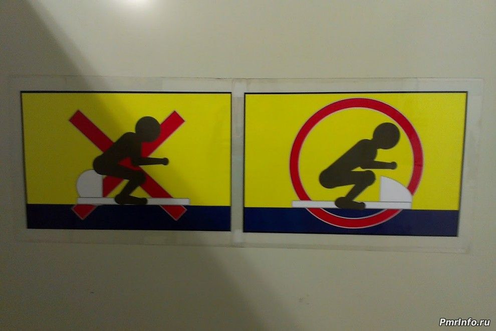 общественный туалет, японец, смешные новости,