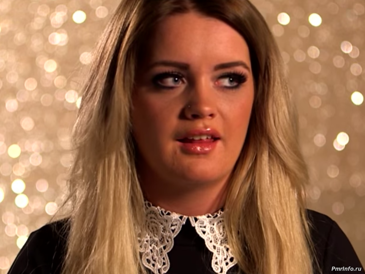 лотерея, Джейн Парк, смешные новости,